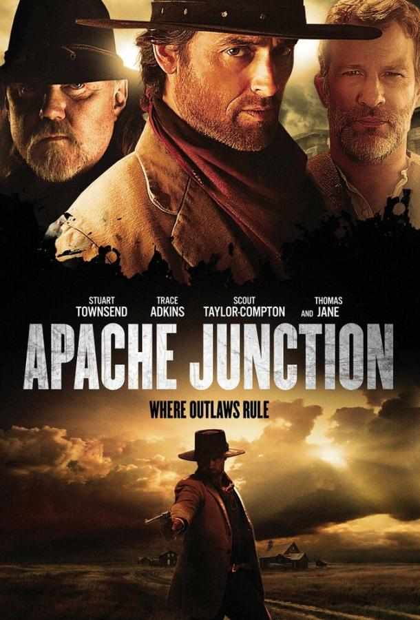 Фильм Апачи-Джанкшен (2021) смотреть онлайн