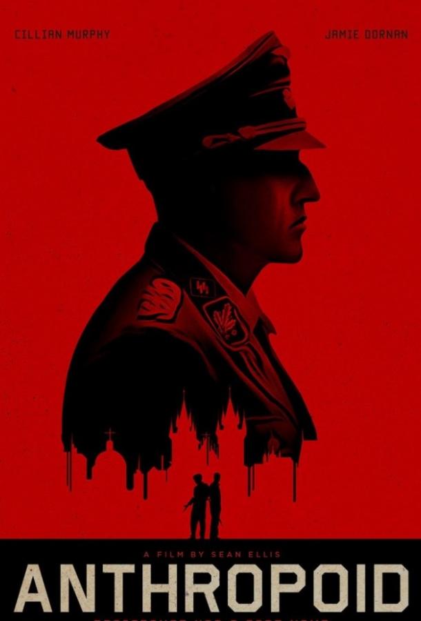 Фильм Антропоид (2016) смотреть онлайн